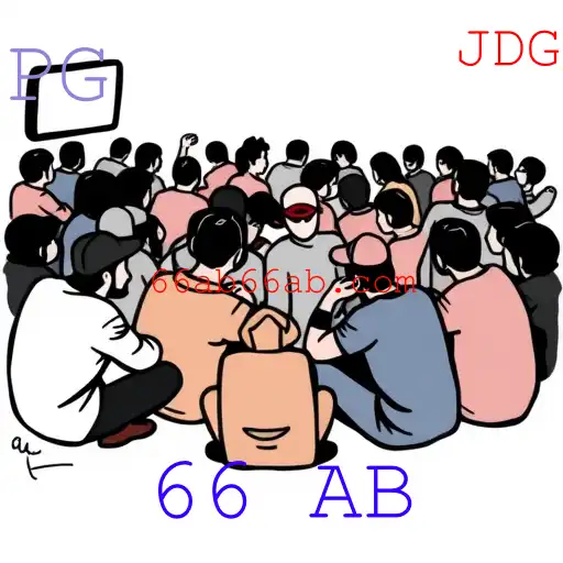 Comunidade Jogadores