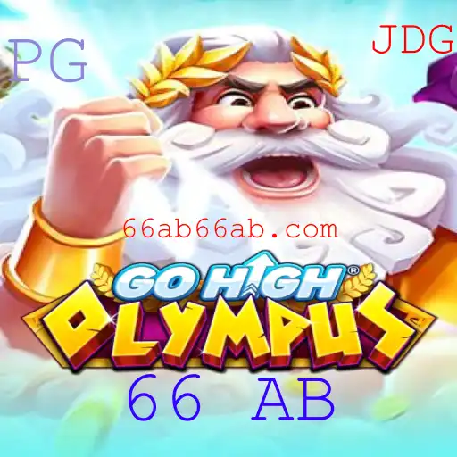 Explorando o Fascinante Mundo do Jogo GoHighOlympus