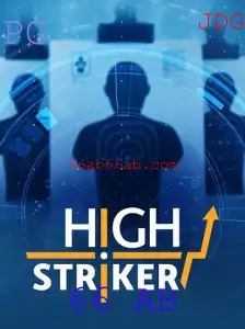 HighStriker: A Emoção dos Games com a Nova Atualização 66 AB