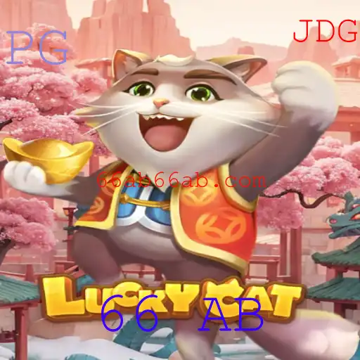Descubra o Universo Fascinante de LuckyCat: O Jogo que Une Estratégia e Sorte