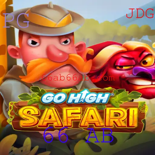 GoHighSafari: Descubra o Novo Fenômeno do Mundo dos Jogos