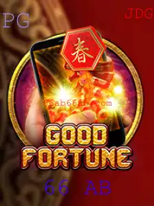 Guia Completo para o Jogo GoodFortuneM: Regras e Eventos Atuais