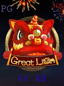 Explorando o Maravilhoso Mundo de GreatLion: Um Guia Completo