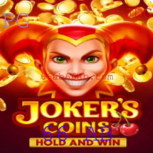Explorando JokersCoins: O Novo Jogo de Estratégia com a Palavra-Chave '66 AB'
