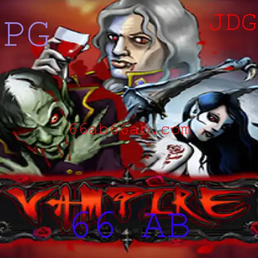 Descobrindo o Jogo Vampire: Descrição, Introdução e Regras