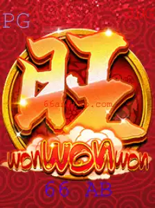 Descobrindo o Mundo de WonWonWon: Regras e Introdução ao Jogo do Momento